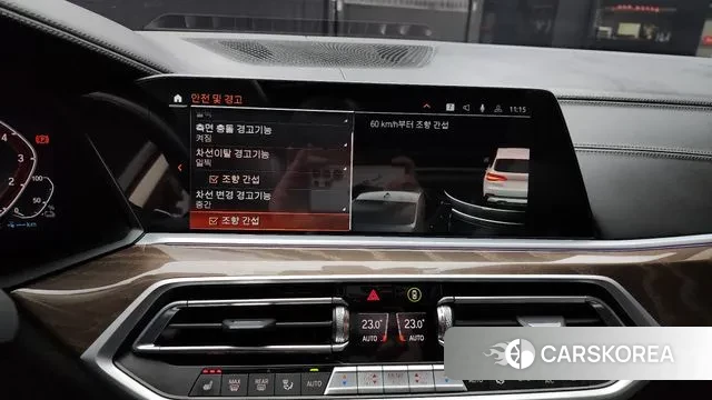 BMW X5 (G05) id 3606823 из Кореи 7