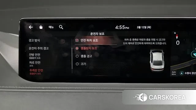 Genesis G80 (RG3) id 3778107 из Кореи 7