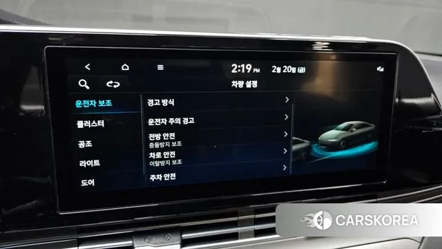 Hyundai The New Grandeur IG id 3701577 из Кореи 7