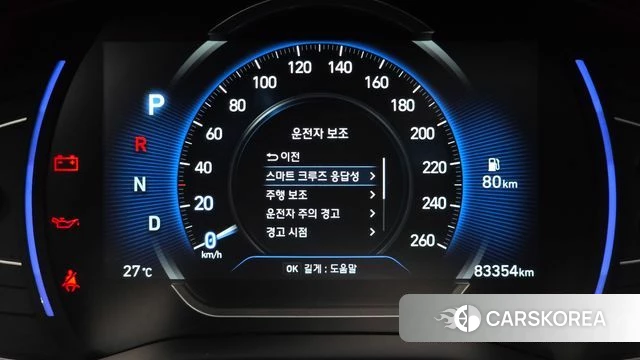 Hyundai Santa Fe TM id 4496615 из Кореи 7
