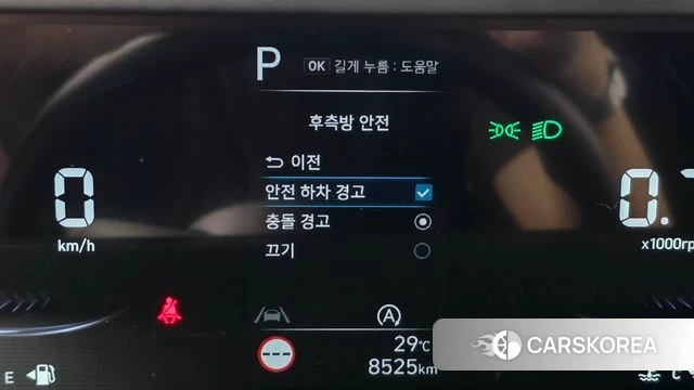 Hyundai Staria id 4934741 из Кореи 7