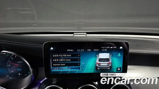 Mercedes-Benz GLC-Class X253 id 2911596 из Кореи 7