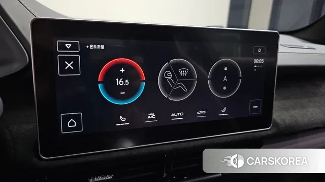 Lotus Emira id 3262207 из Кореи 7