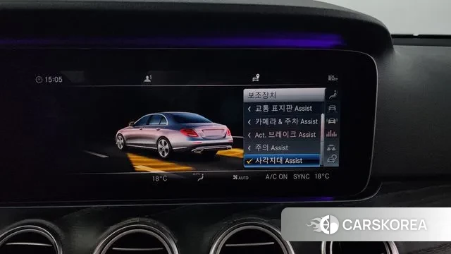 Mercedes-Benz E-Class W213 id 3188266 из Кореи 7