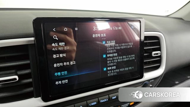 Hyundai Venue id 4308725 из Кореи 7