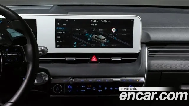 Hyundai Ionic 5 id 2935558 из Кореи 7