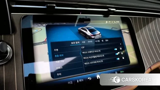 Mercedes-Benz E-Class W214 id 3560296 из Кореи 7