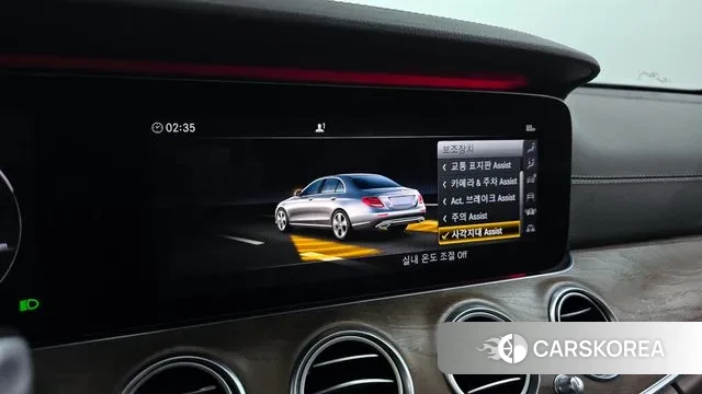 Mercedes-Benz E-Class W213 id 3641227 из Кореи 7