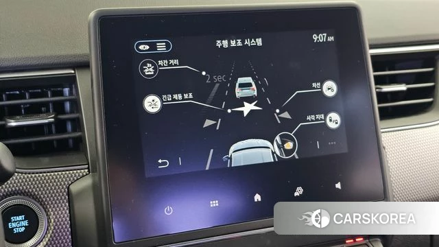 Renault Korea (Samsung) Arcana id 4879923 из Кореи 7