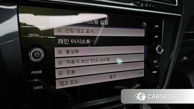 Volkswagen Tiguan second Generation id 4397851 из Кореи 7