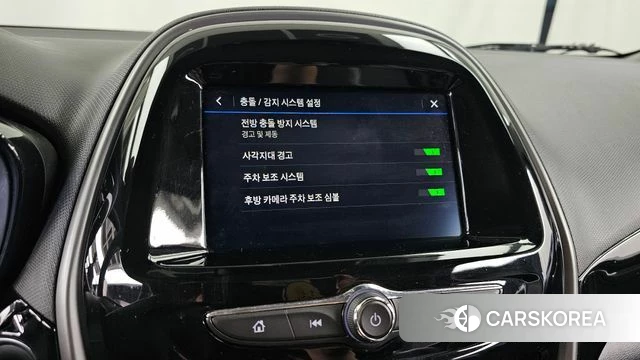 Chevrolet (GM Daewoo) The New Spark id 4403095 из Кореи 7