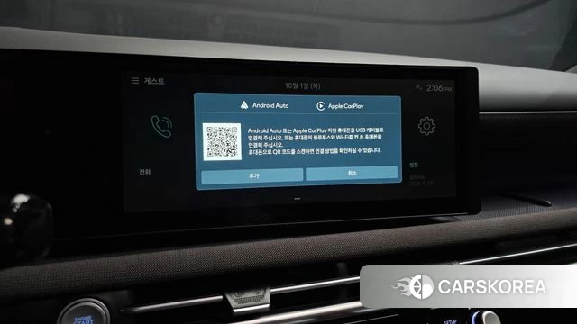 Hyundai The New Tucson Hybrid (NX4) id 4934844 из Кореи 7