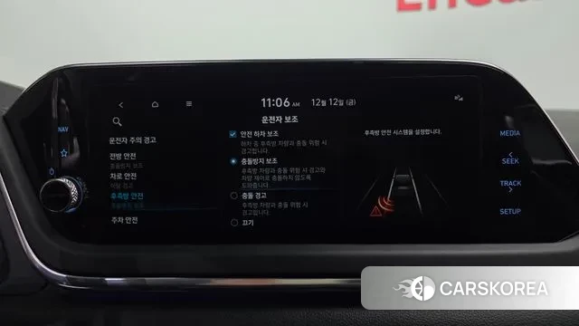 Hyundai Sonata (DN8) id 3474106 из Кореи 7