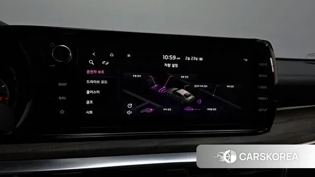 Kia K5 3rd generation id 3708165 из Кореи 7