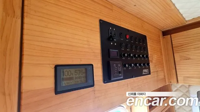 Hyundai The New Grand Starex id 2833655 из Кореи 7