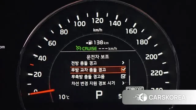 Kia The New Sorento id 3391309 из Кореи 7