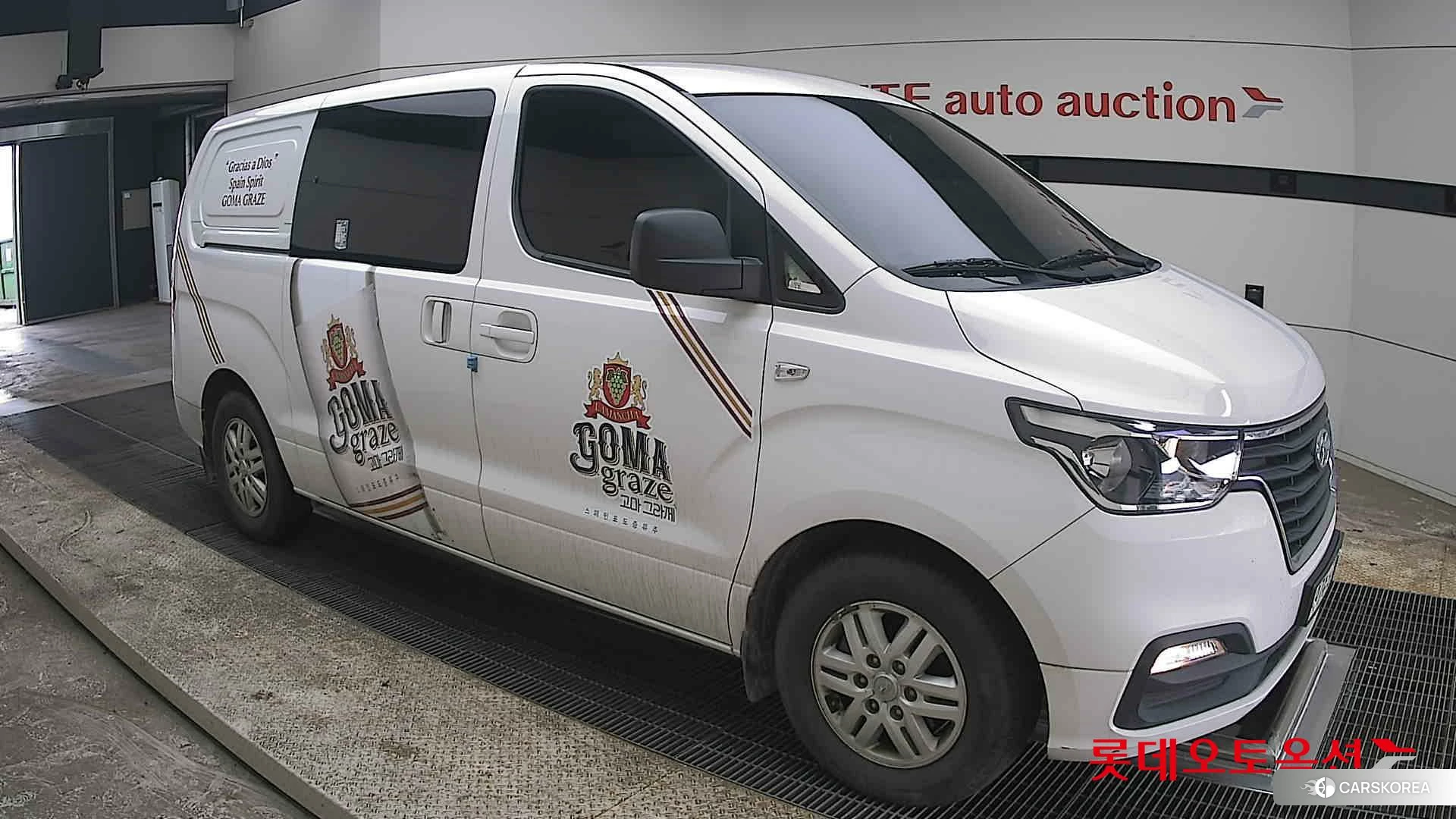 Hyundai Grand Starex id 3875746 из Кореи 7