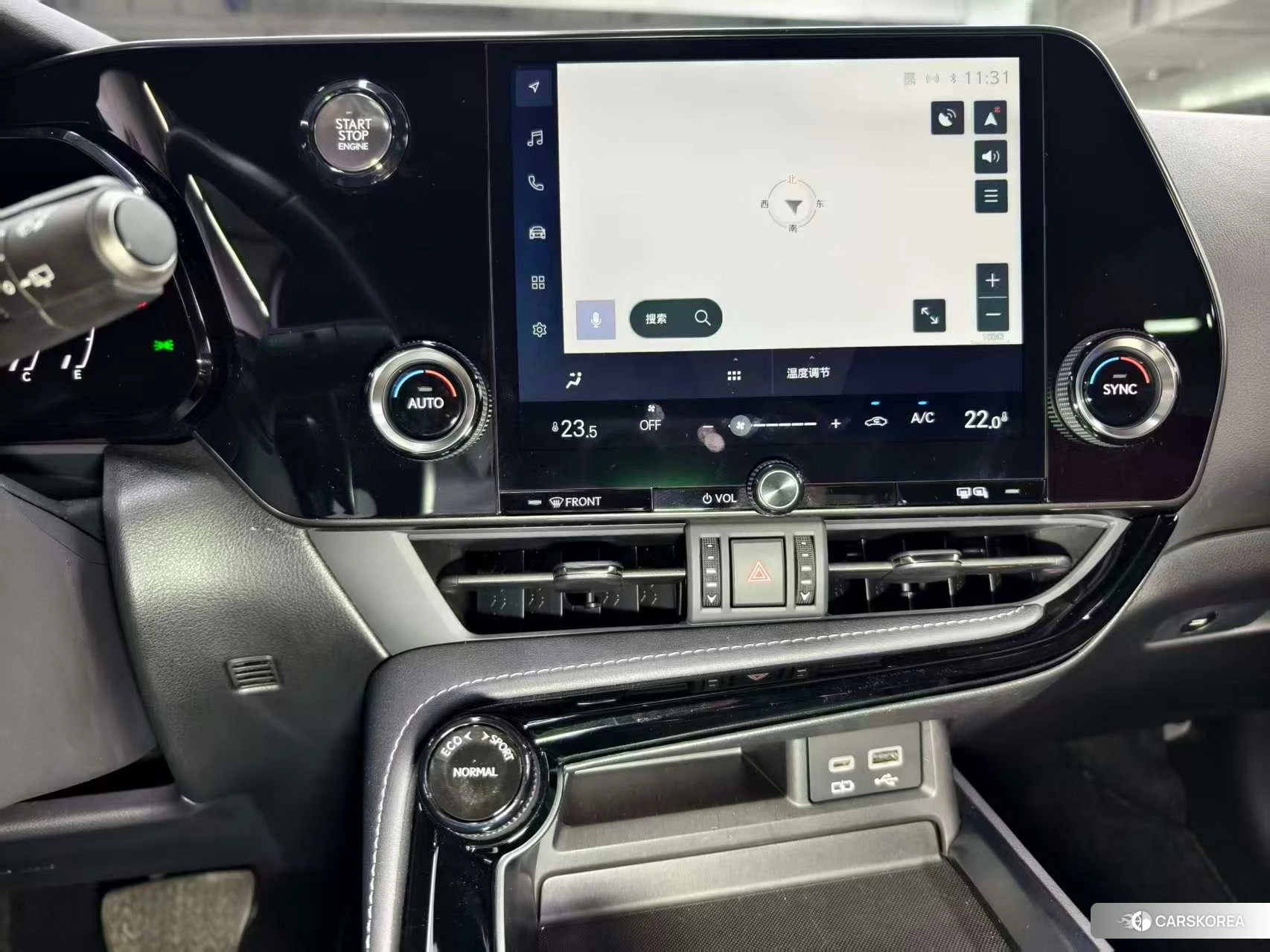 Lexus NX id 4406139 из Китая 7