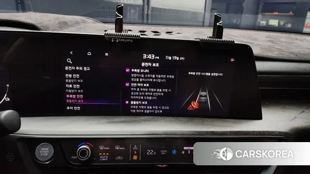 Kia K8 Hybrid id 3384781 из Кореи 7