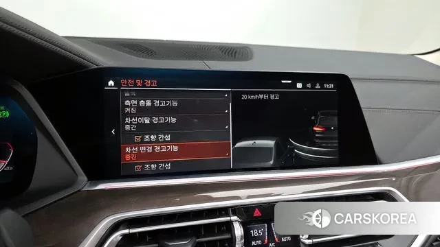 BMW X5 (G05) id 3042994 из Кореи 7