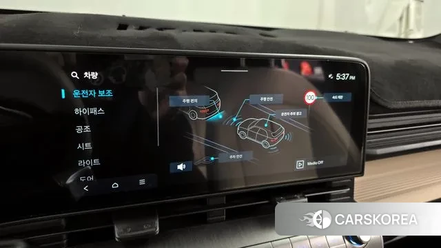 Hyundai Kona (SX2) id 3472419 из Кореи 7