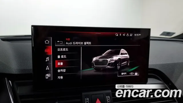 Audi SQ5 (FY) id 2801199 из Кореи 7