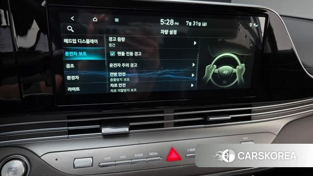 Hyundai The New Grandeur IG Hybrid id 4651694 из Кореи 7