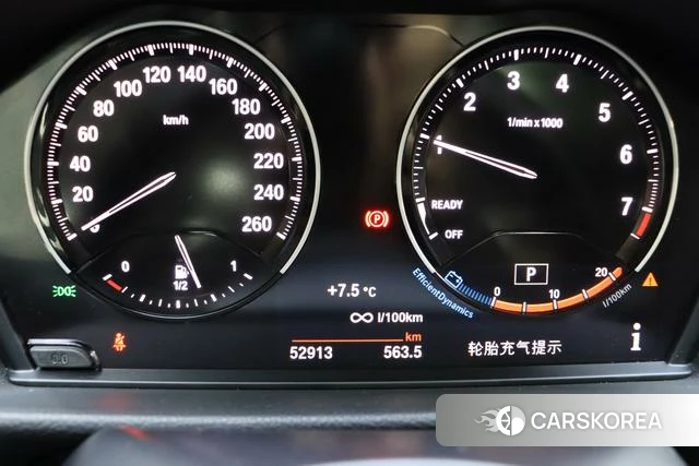 BMW 1 series id 4275757 из Китая 7