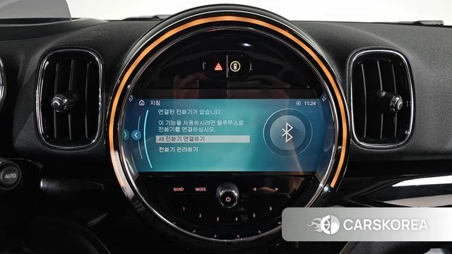 Mini Cooper Countryman 2023 Небесно-голубой из Кореи, фото 6