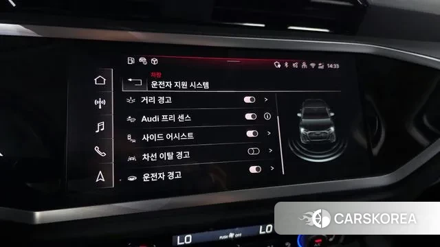 Audi Q3 (F3) id 3775747 из Кореи 7