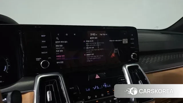 Kia Sorento 4th Generation id 3356360 из Кореи 7