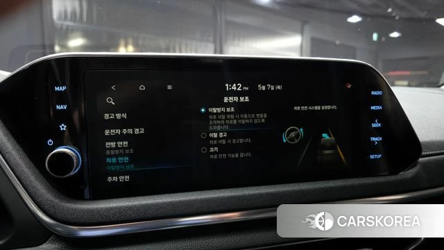 Hyundai Sonata (DN8) id 4285390 из Кореи 7