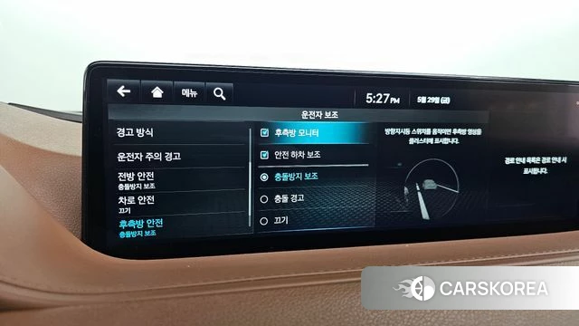 Genesis G80 (RG3) id 4388996 из Кореи 7