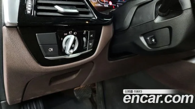 BMW 5 Series (G30) id 2742691 из Кореи 7