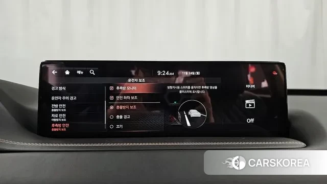 Genesis GV80 id 3402088 из Кореи 7