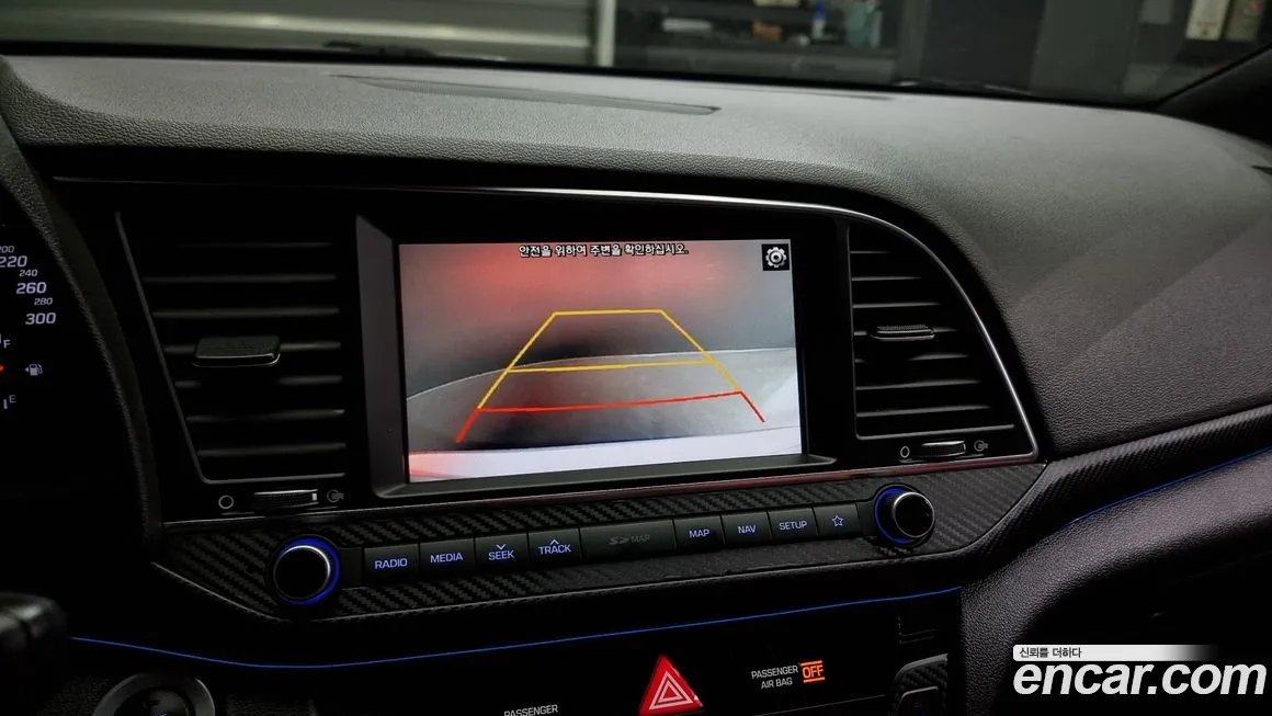 Hyundai Avante AD id 1747566 из Кореи 7