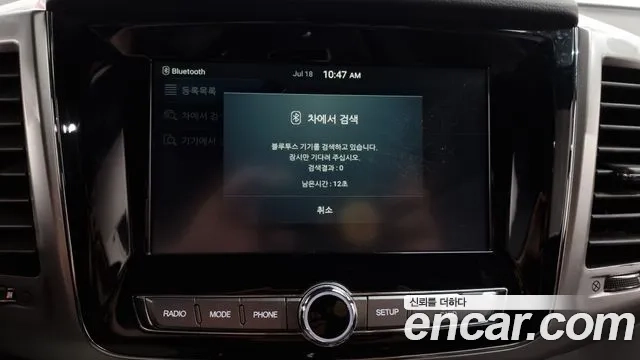 Ssangyong Rexton Sports Cannes id 2946153 из Кореи 7