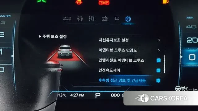 Ssangyong Beautiful Korando id 3349530 из Кореи 7