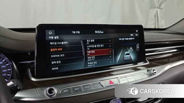 Kia More K9 id 4642988 из Кореи 7