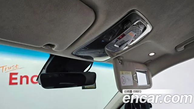 Genesis Electrified GV70 id 2504507 из Кореи 7