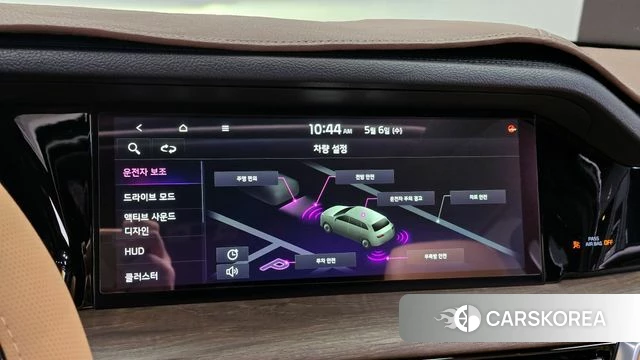 Kia Mohave Master id 4283976 из Кореи 7