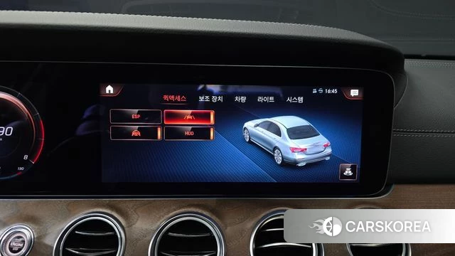 Mercedes-Benz E-Class W213 id 4707105 из Кореи 7