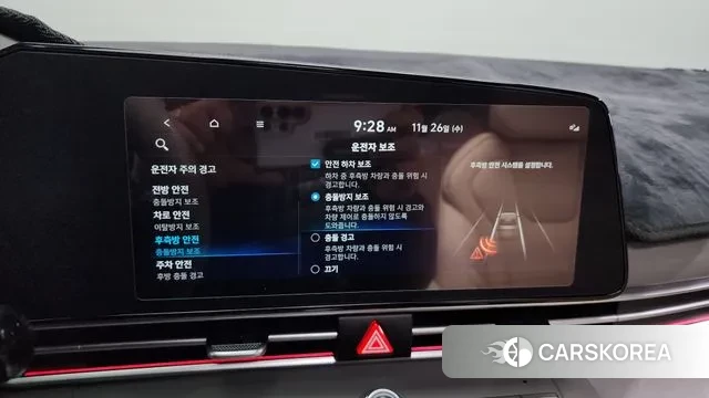 Hyundai Avante (CN7) id 3410865 из Кореи 7