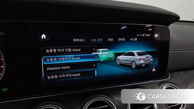 Mercedes-Benz E-Class W213 id 3502959 из Кореи 7