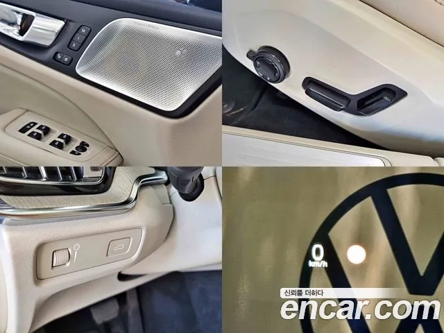 Volvo S60 3rd generation id 2917356 из Кореи 7