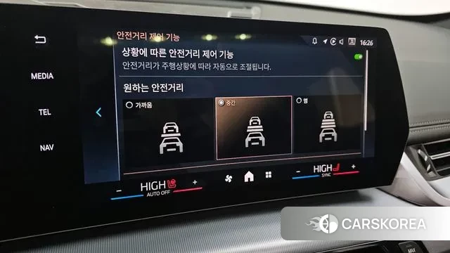 BMW X1 (U11) id 3605596 из Кореи 7