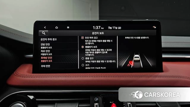 Genesis The New G70 Shooting Brake id 4835451 из Кореи 7