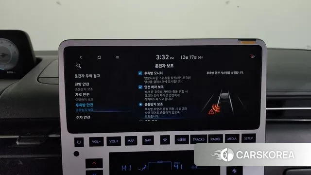 Hyundai Staria id 3488456 из Кореи 7