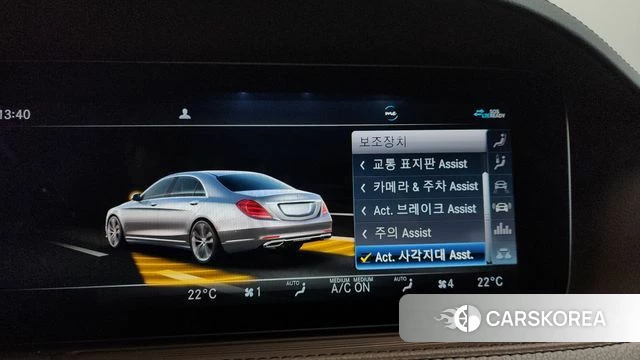 Mercedes-Benz S-Class W222 id 3936388 из Кореи 7