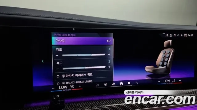 BMW 7 Series (G70) id 2925922 из Кореи 7